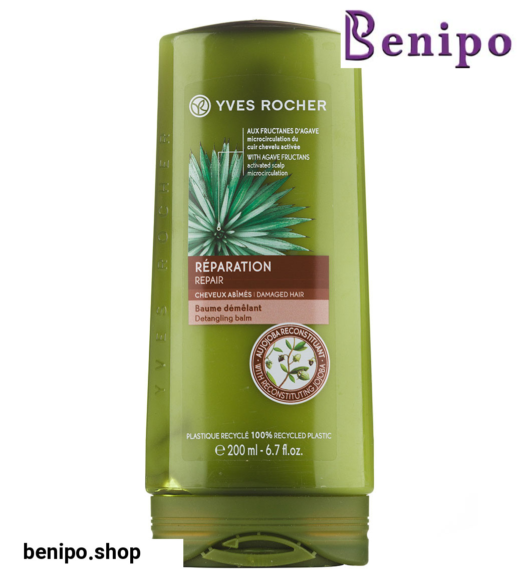 نرم کننده و ترمیم کننده مدل REPARATION مناسب موهای وز و گره دار حجم 200 میل