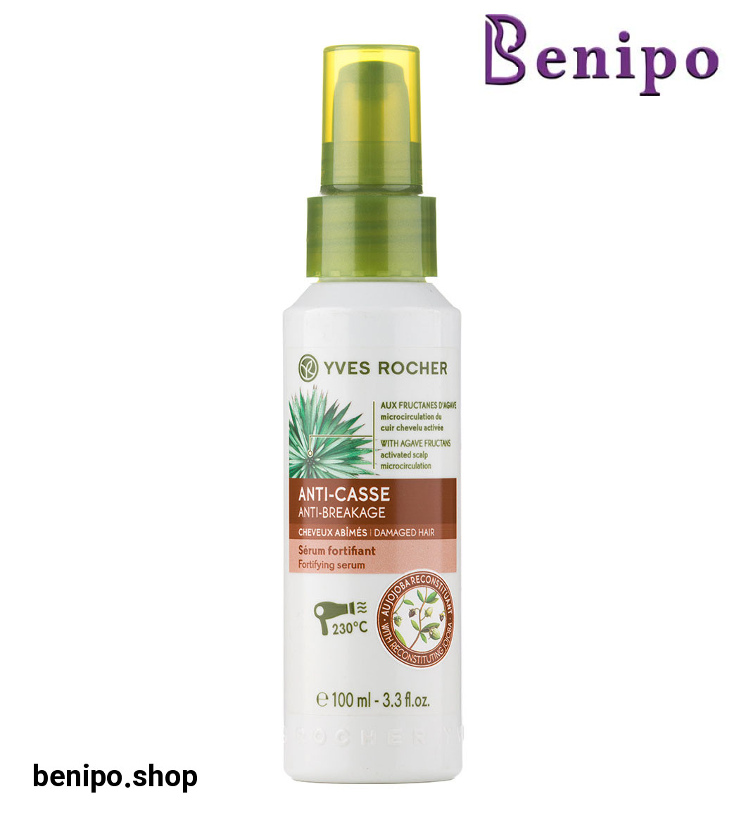 سرم ترمیم کننده و ضد وز مناسب موهای وز شده ،دارای موخوره و خشک حجم 100 میل