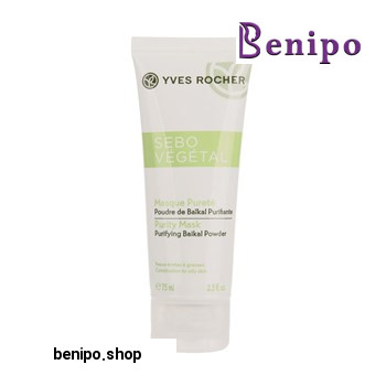 ماسک پاکسازی کننده سبووژتال