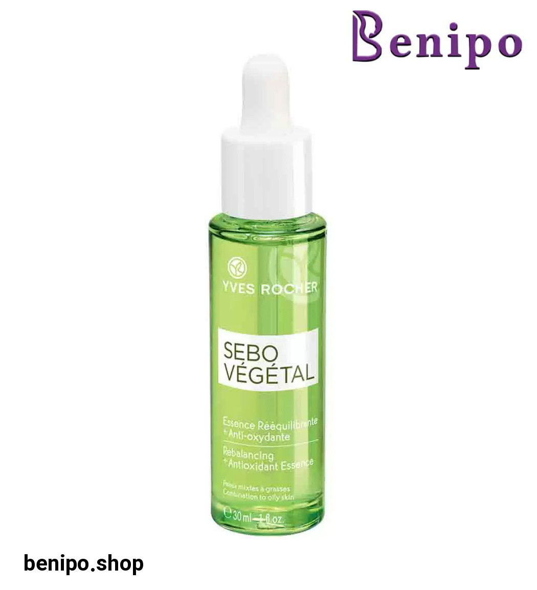 سرم پاکسازی کننده و کوچک کننده منافذ پوست مدل SEBO VEGETAL  مناسب پوست های چرب حجم 30 میل