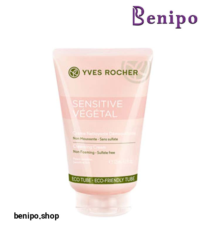 شیر پاک کن پوست حساس  390 میلی لیتر