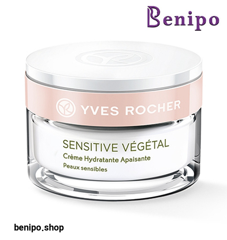 کرم نرم و مرطوب کننده پوست حساس