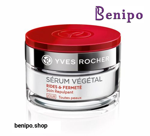 کرم شاداب کننده و قوام دهنده روز سرم وژتال