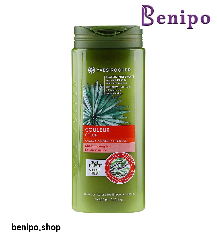 شامپو بدون سولفات تثبیت کننده رنگ مو مدل COULEUR حجم 300 میل