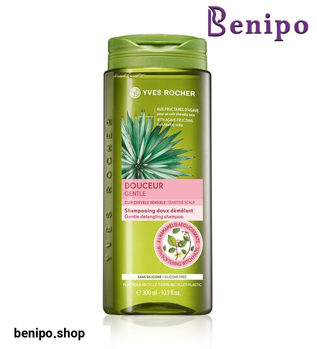 شامپو ملایم روزانه مدل DOUCEUR حجم 300 میل