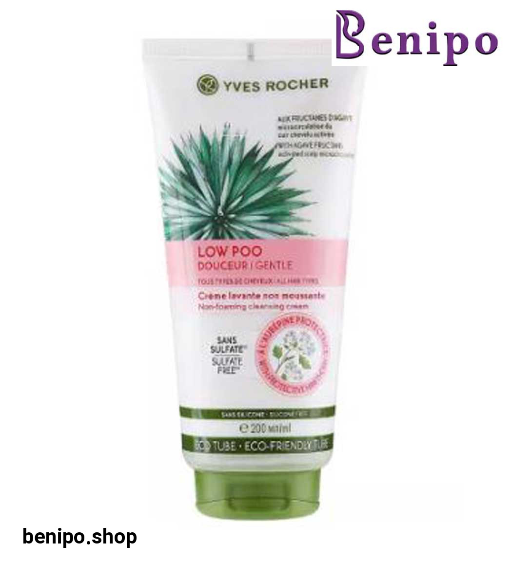 شامپو بدون سولفات همه کاره مدل low poo مناسب انواع مو حجم 200 میل