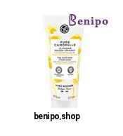 ماسک  ضد التهاب ، آبرسان و از بین برنده قرمزی پوست مدل PURE CAMOMILLE  مناسب پوست های خشک و حساس حجم 75میل