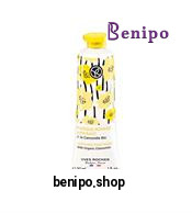 ماسک صورت التیام بخش حاوی عصاره بابونه  مناسب پوست های خشک و حساس حجم 30 میل