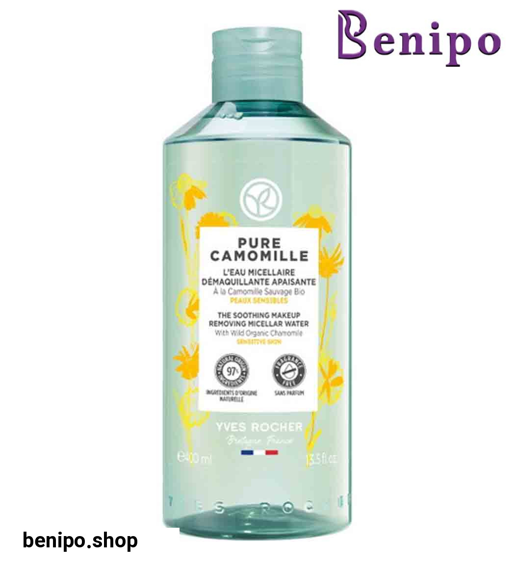 میسلار واتر پاک کننده و تسکین دهنده Pure Camomille مناسب پوست حساس حجم 400 میل