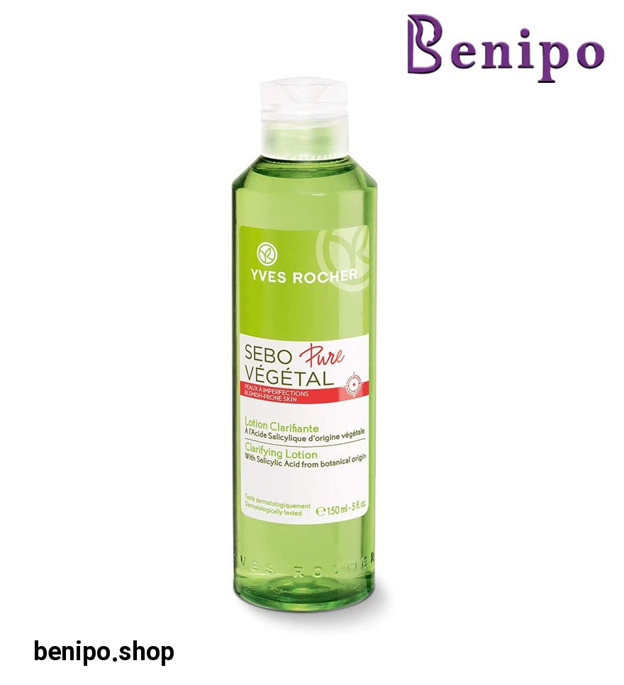 تونرضد لک و شفاف کننده پوست مدل SEBO VEGETAL مناسب پوست مستعد لک حجم 150 میل