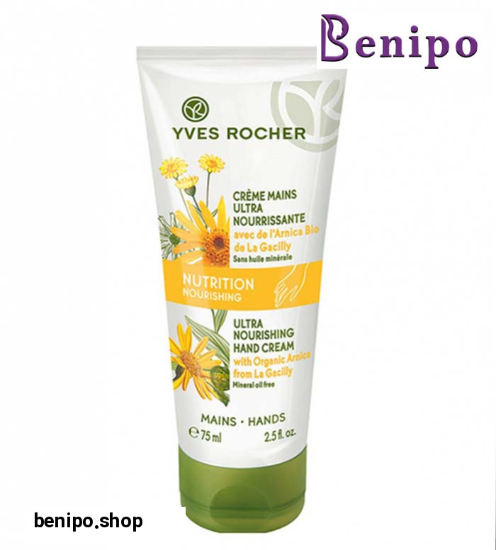 کرم دست مغذی