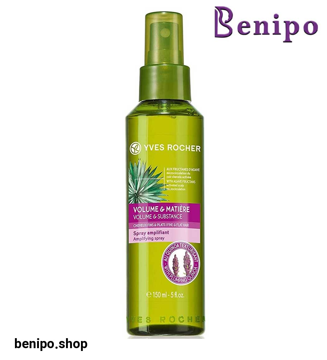 اسپری حجم دهنده و پرپشت کننده مو مدل Volumeمناسب موهای ضعیف و نازک حجم 150 میل