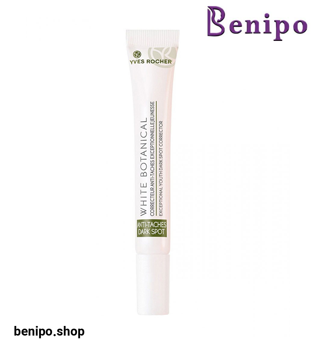 کرم محو کننده لکه های تیره وایت بوتانیکال