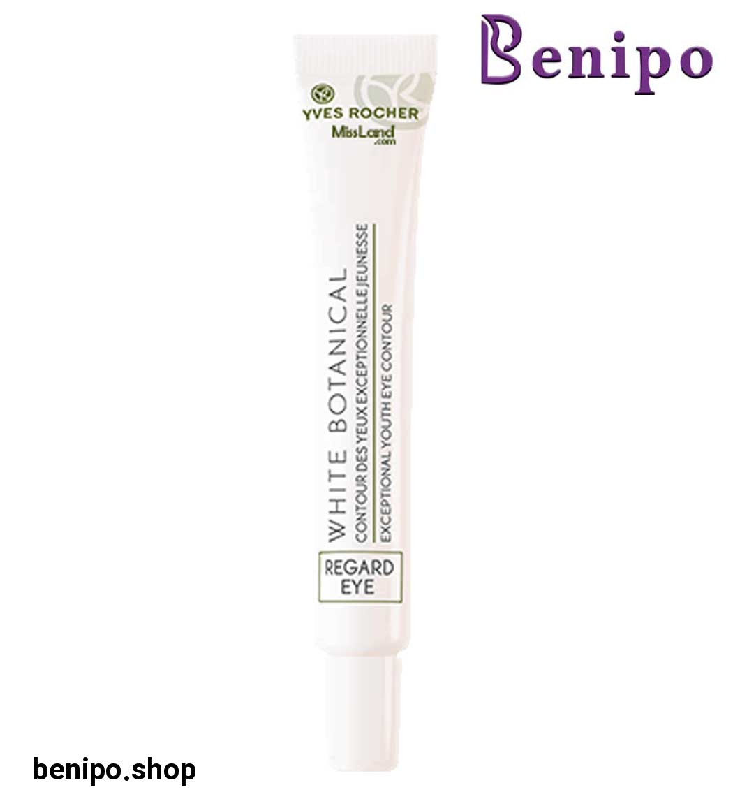 کرم ضد چروک دور چشم وایت بوتانیکال