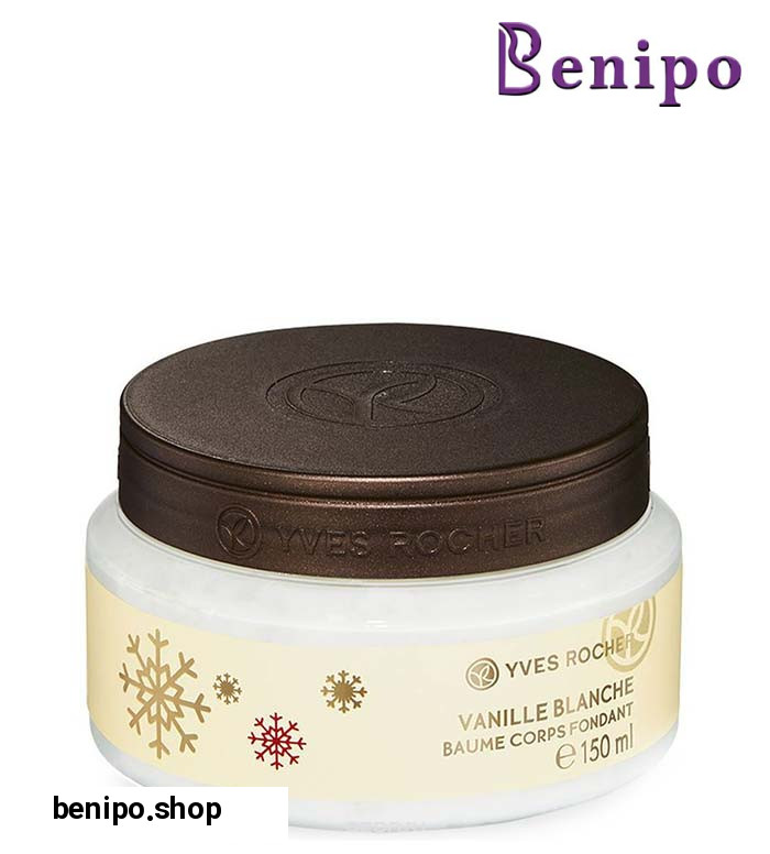 بالم بدن وانیل سفید