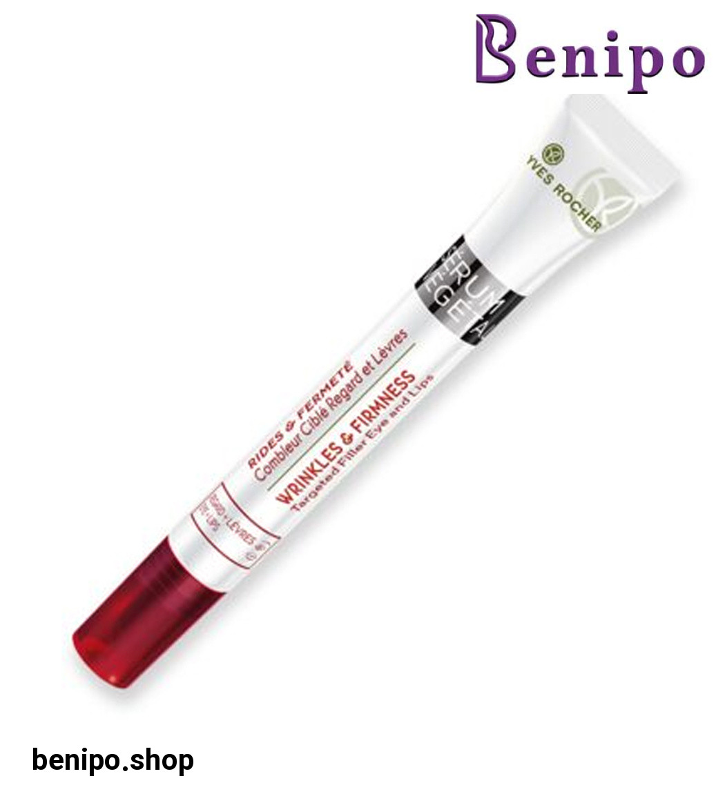 ضد چروک و سفت کننده تخصصی پوست دور چشم و لب مدل Serum Vegetal حجم 14 میل