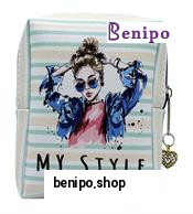 کیف نوار بهداشتی کد CB-030