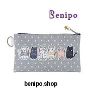 کیف لوازم آرایش کد flat-04