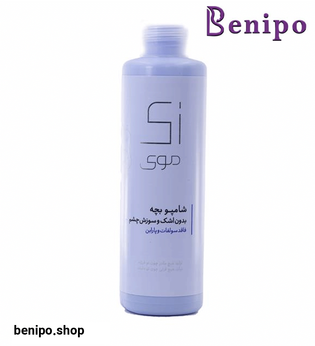 شامپو بچه بدون اشک و سوزش چشم 200میل