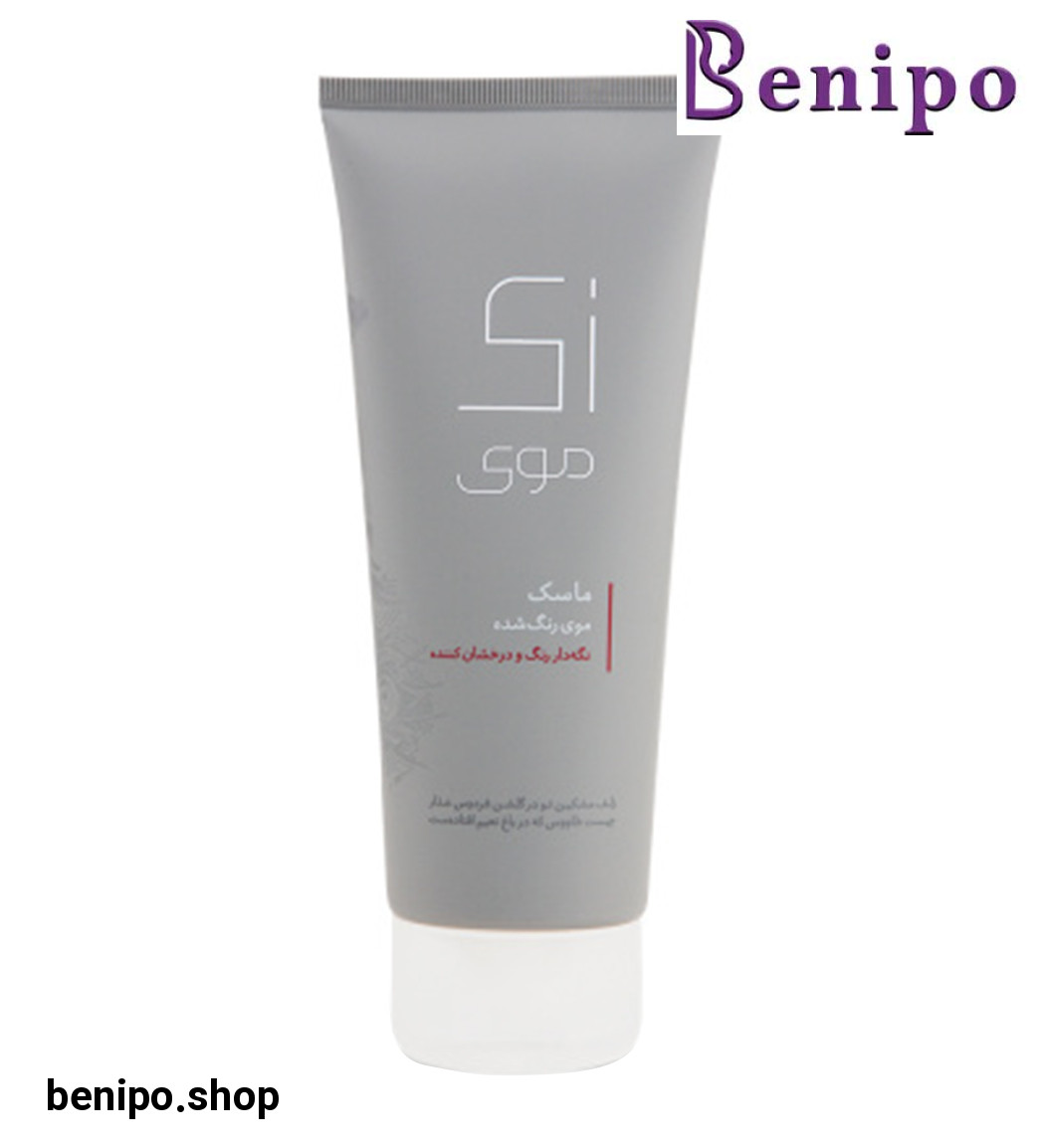 ماسک مو رنگ شده 200 میل