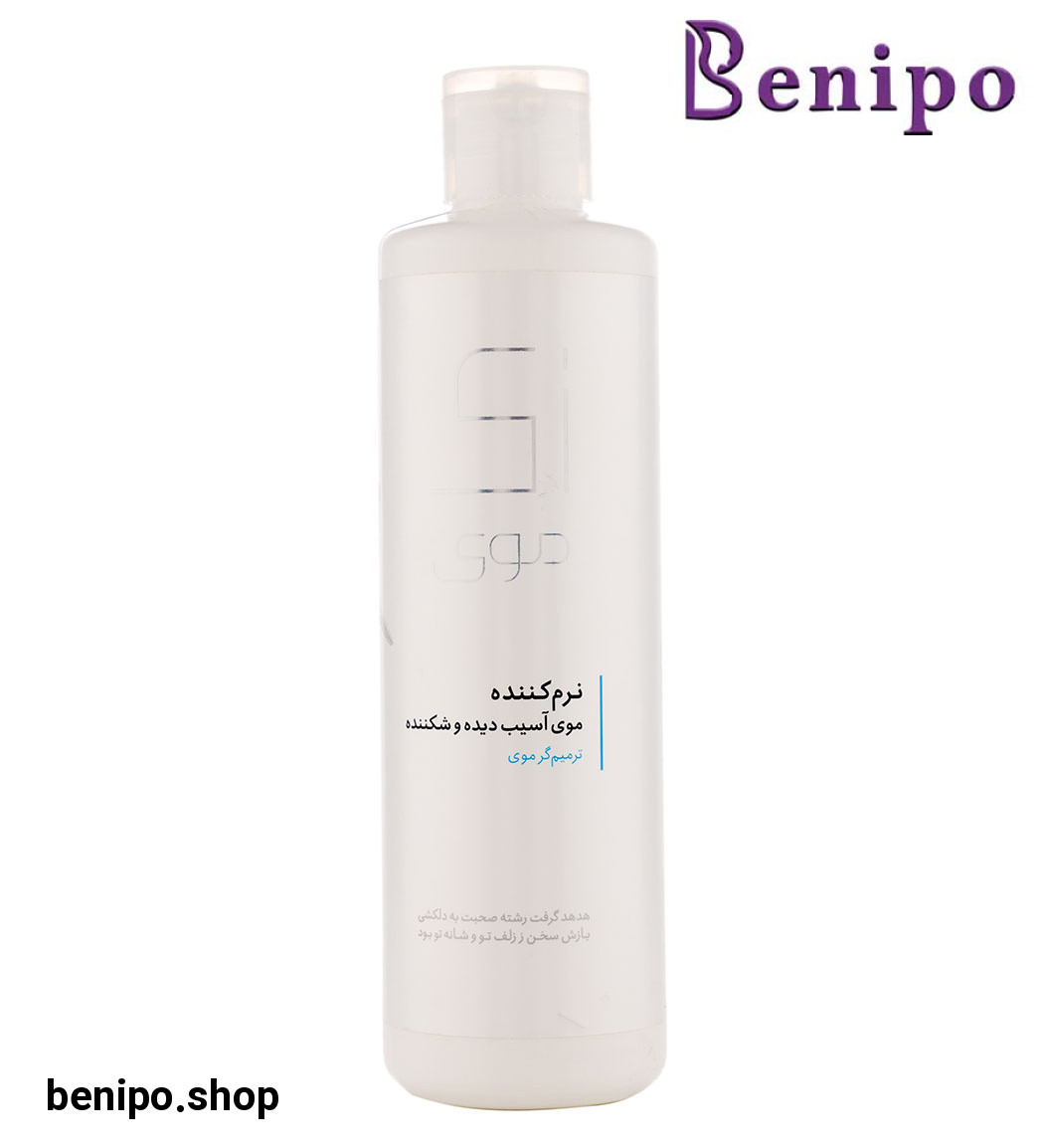 نرم کننده مو آسیب دیده و شکننده 250 میل