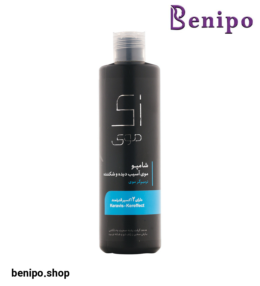 شامپو مو آسیب دیده و شکننده 250 میل