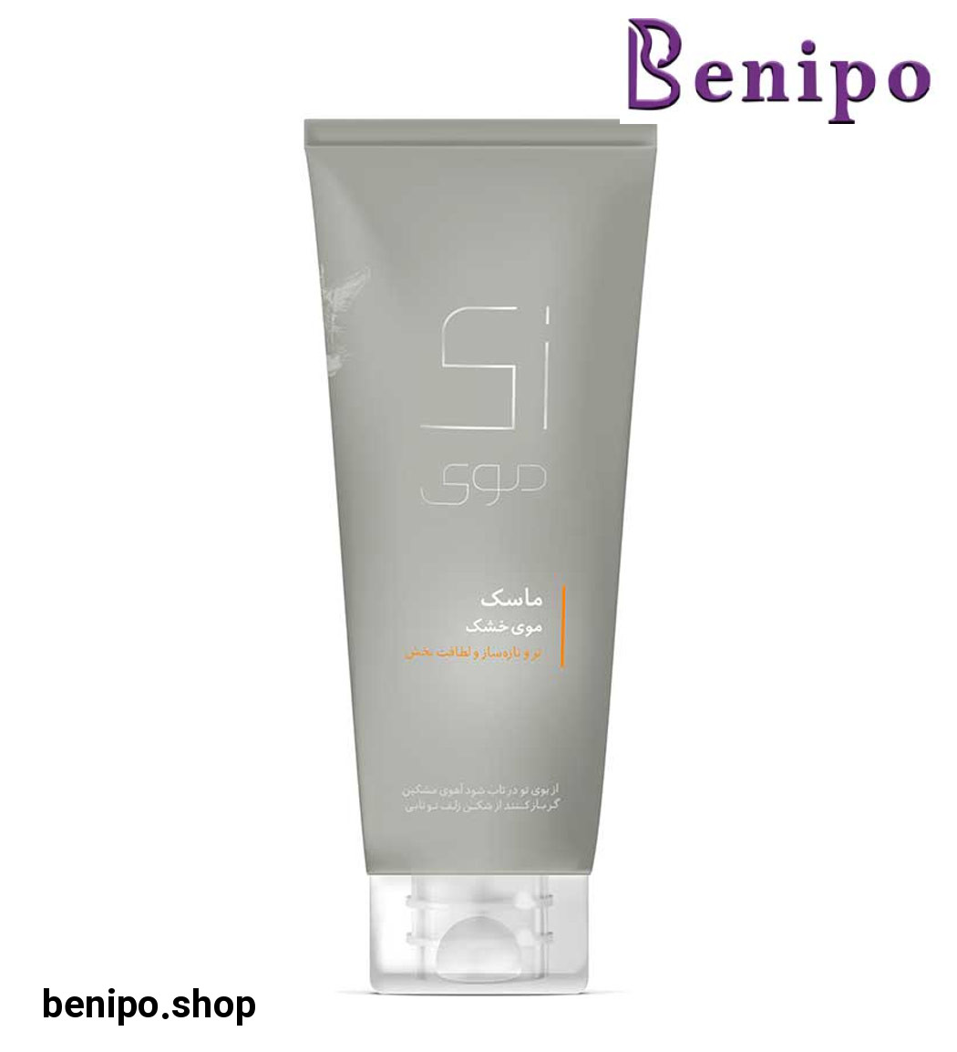 ماسک مو خشک و وز 200 میل