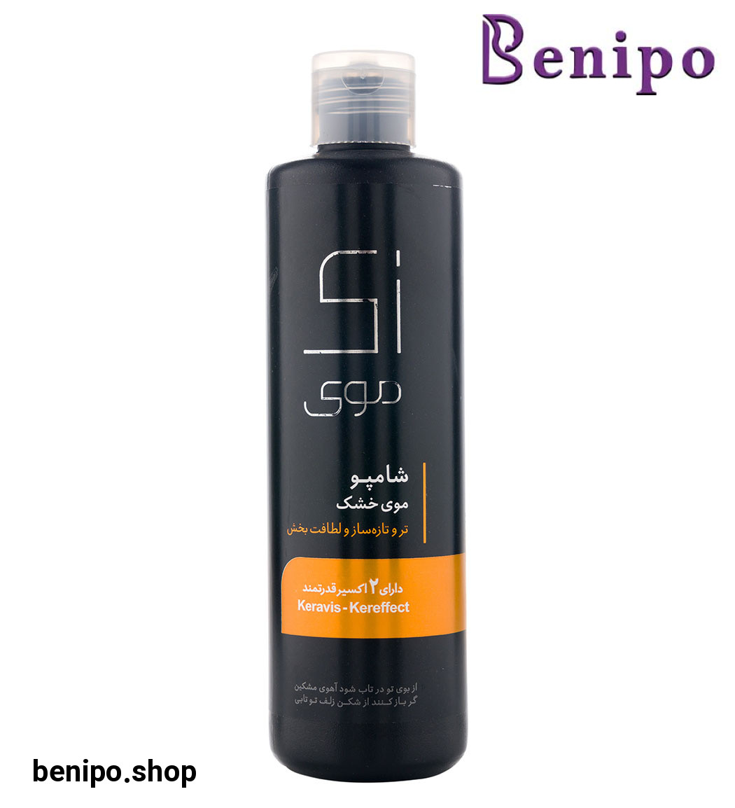 شامپو مو خشک و وز 250 میل