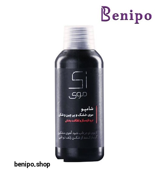هدیه شامپو مو خشک و پرچین 75میل