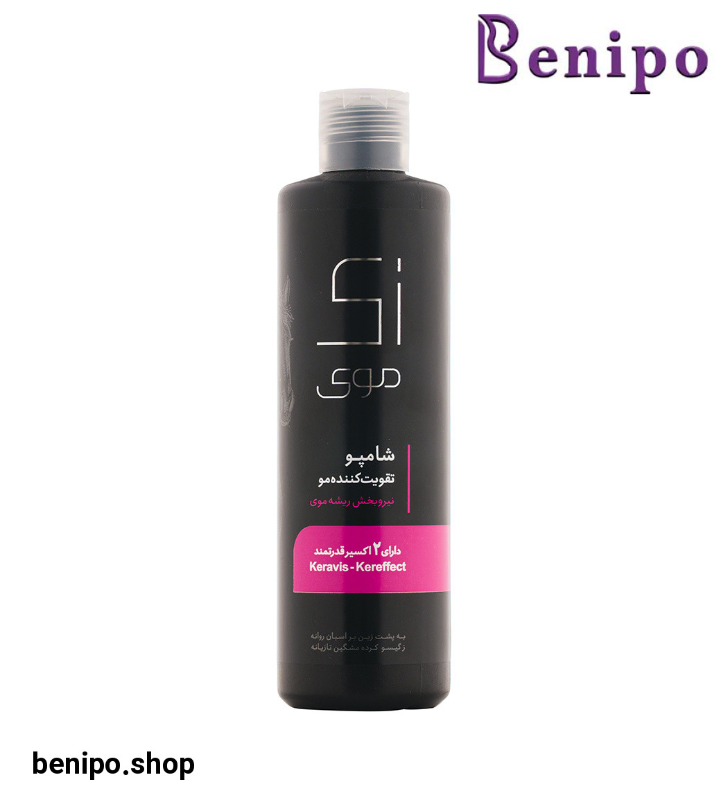 شامپو موی دارای ریزش 250میل