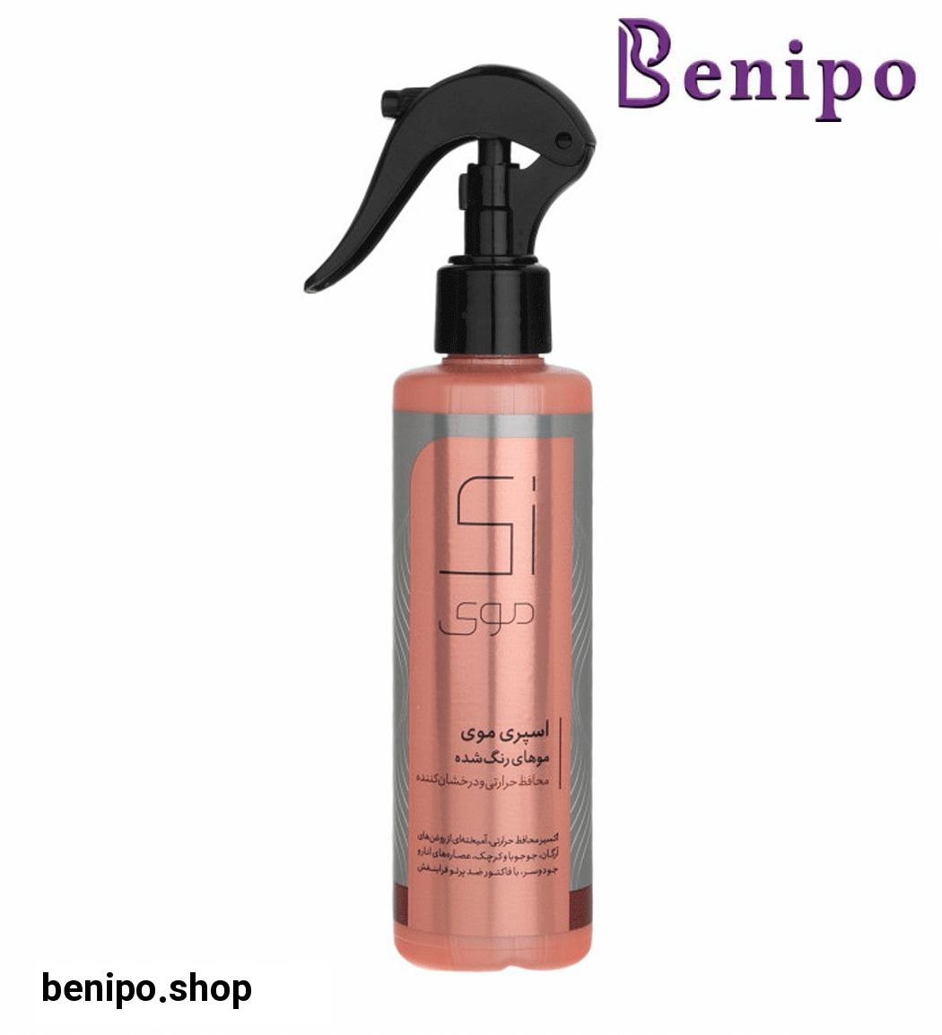 اسپری محافظ حرارت مناسب موی رنگ شده 200میل