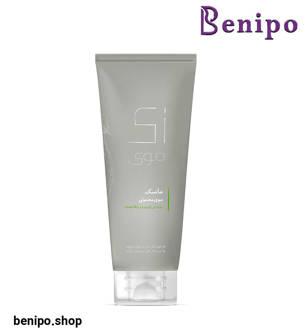 ماسک مو معمولی 200 میل