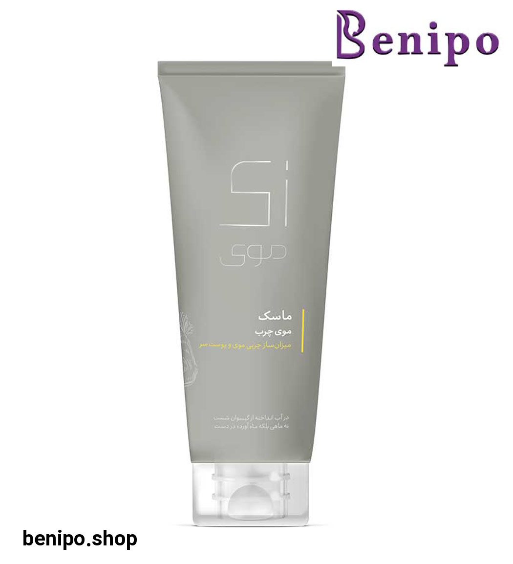 ماسک موی چرب 200 میل