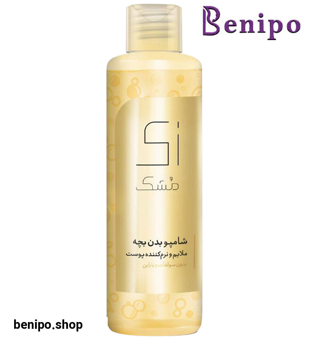 شامپو بدن کودک با رایحه گلی میوهای ملایم 200میل