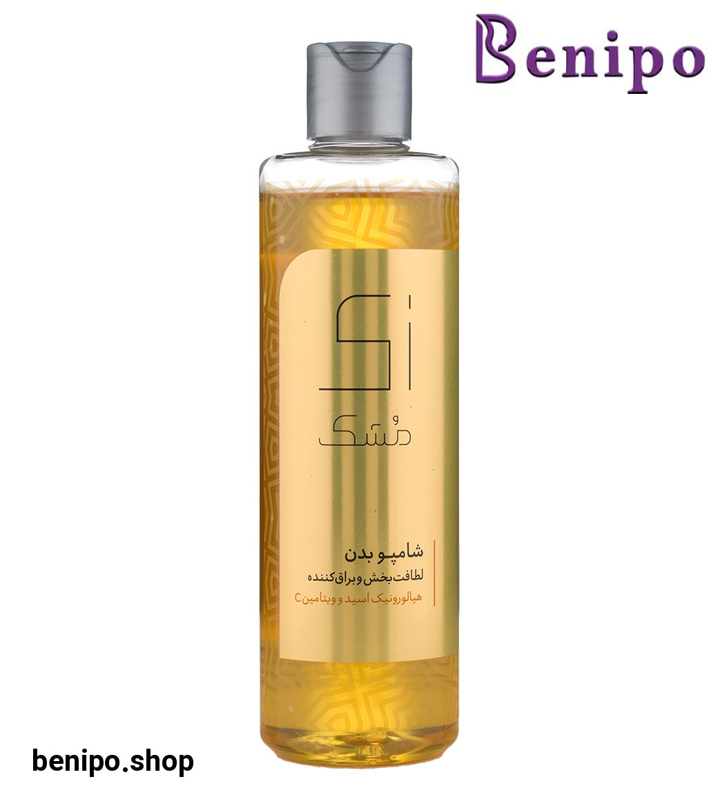 شامپو بدن لطافت بخش و براق کننده زنانه 275میل