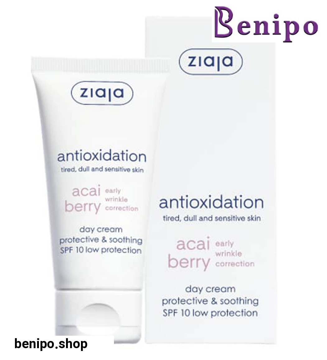 کرم روز محافظ تسکین دهنده آکای بری SPF10 پوست حساس و تحریک شده