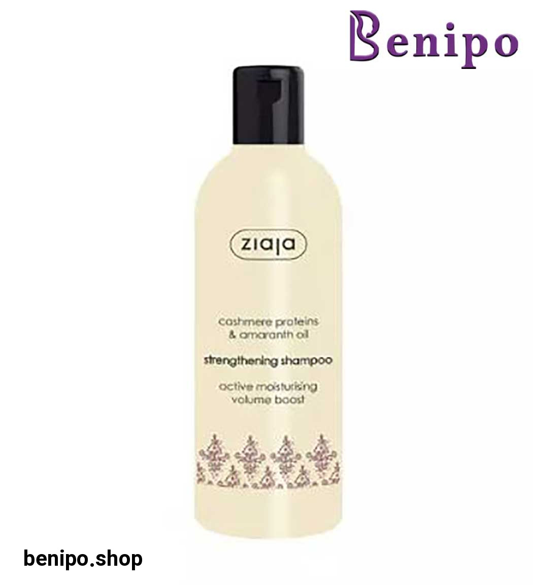 شامپو تقویت کننده کشمیر 300میل