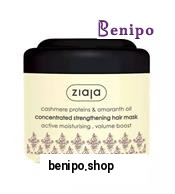 ماسک مو تقویت کننده کشمیر حجم 200میل