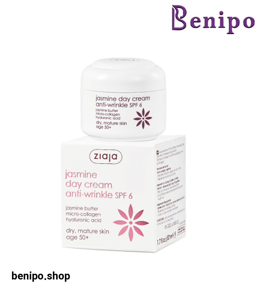 کرم روزضد چروک دارای spf 6 مناسب افراد بالای 50 سال حجم 50 میل