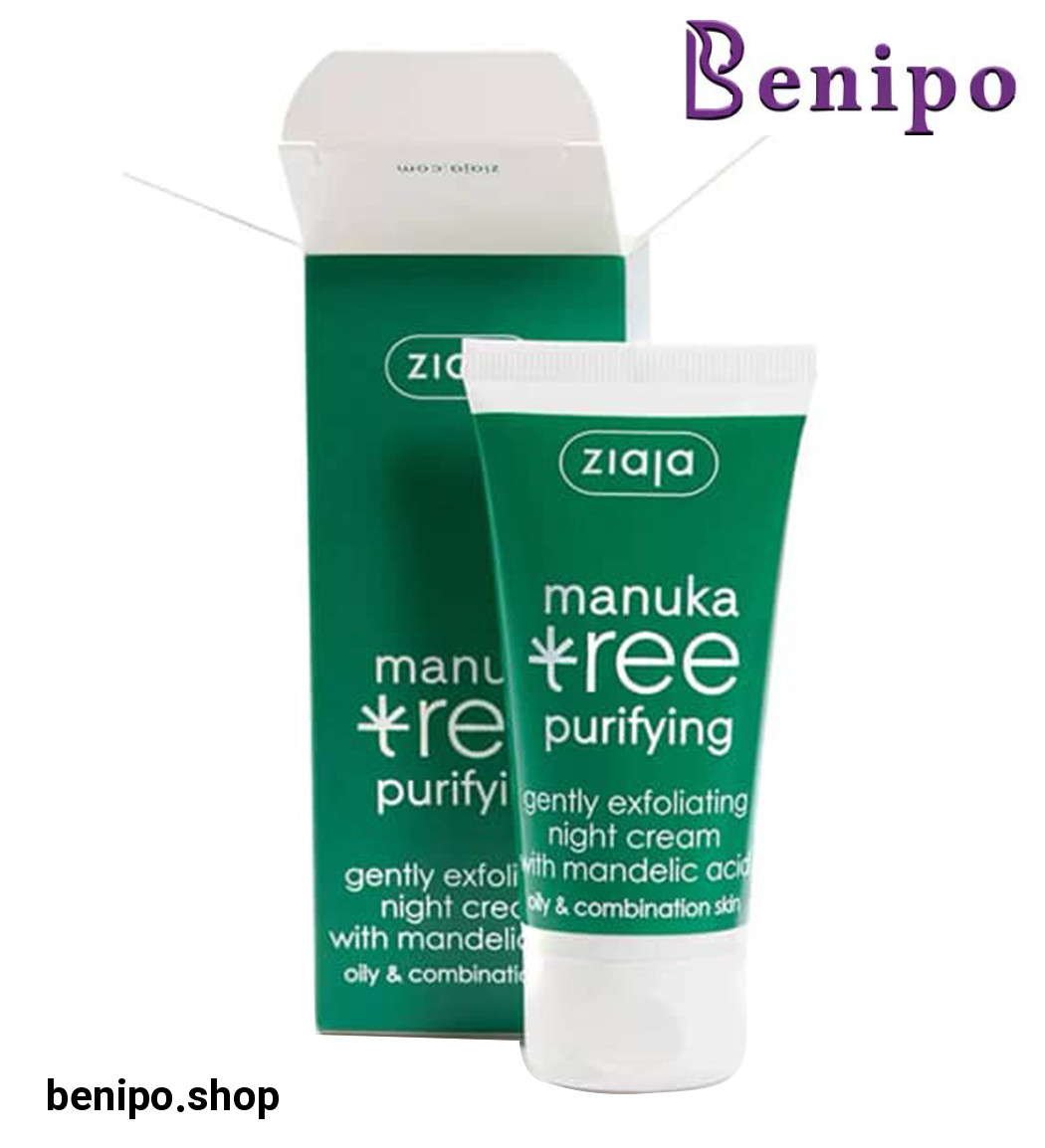 کرم شب لایه بردار مانوکا مناسب پوست چرب و مختلط