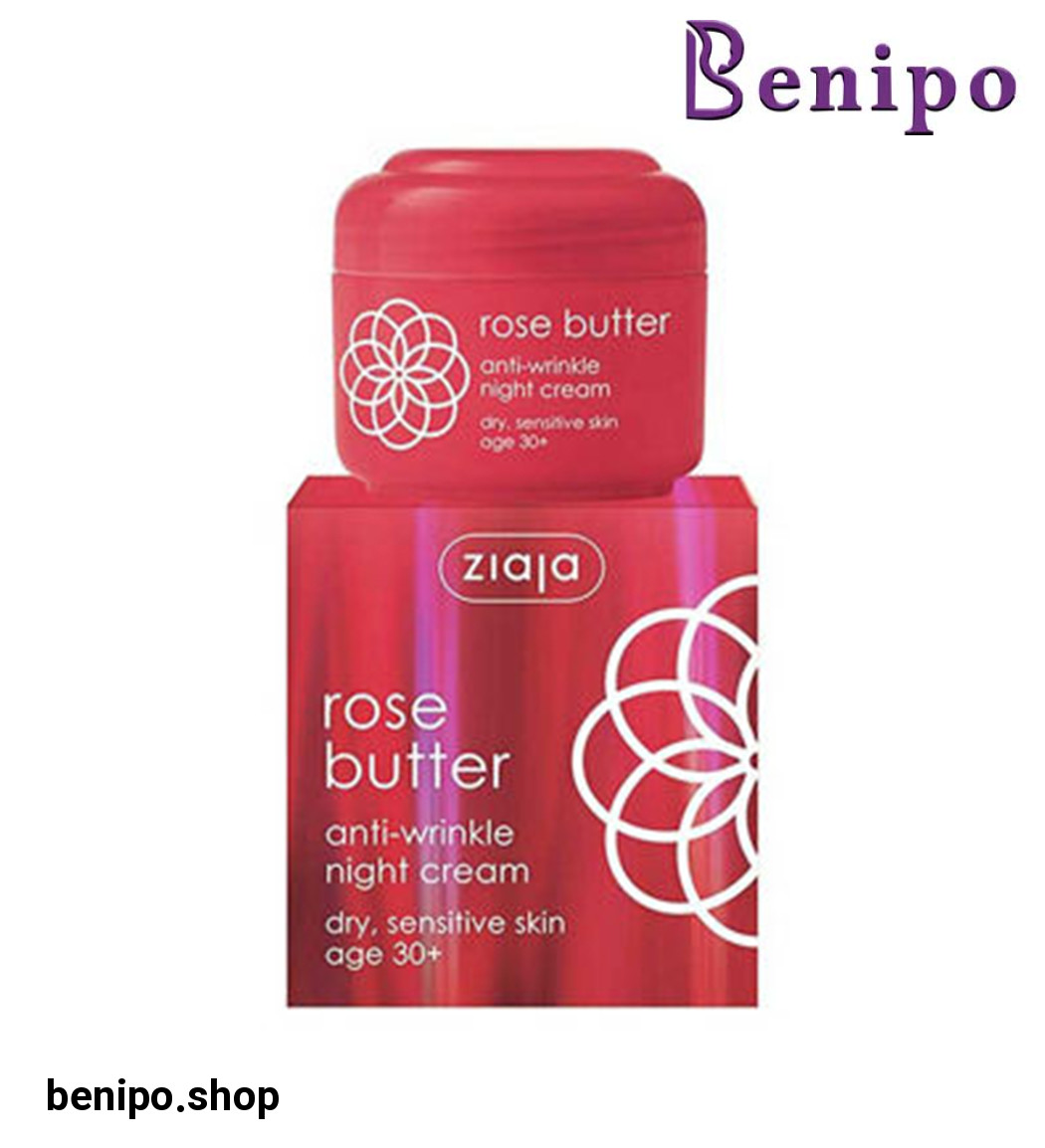 کرم شب Rose Butter مناسب افراد بالای 30 سال حجم 50میل