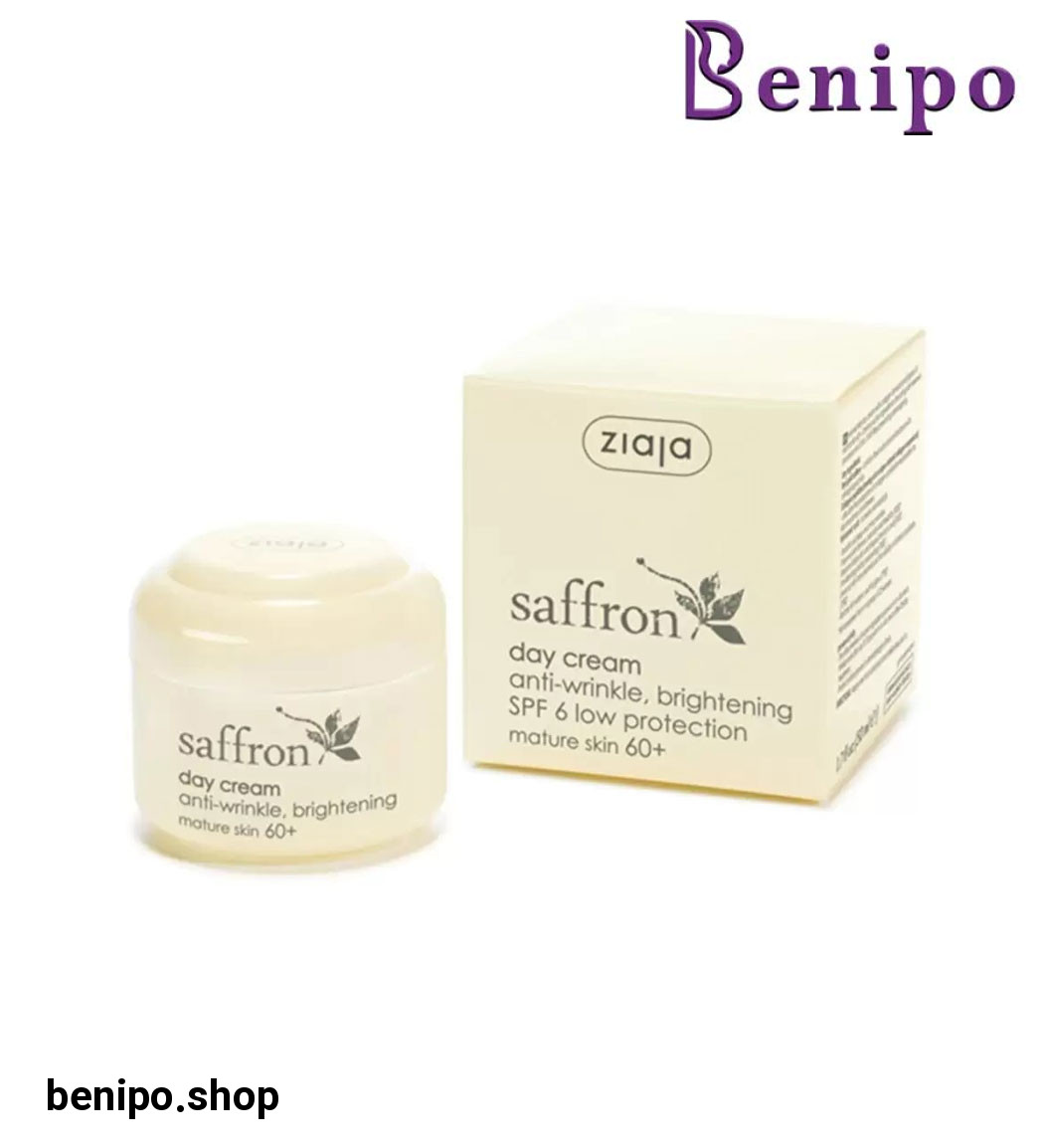 کرم مرطوب کننده روز زعفران مناسب افراد بالای 60 سال حجم 50 میل