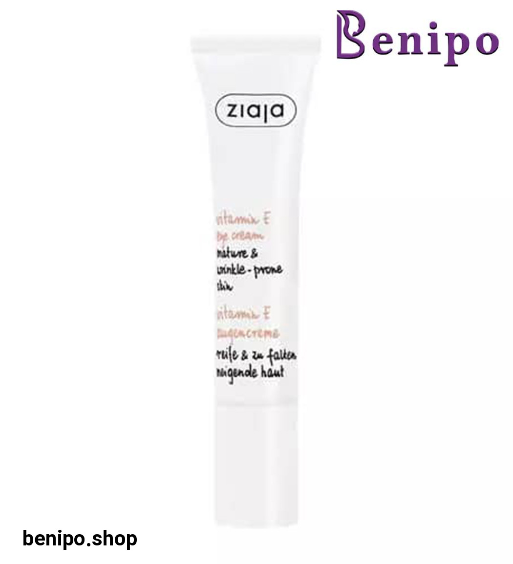 کرم دور چشم ویتامین E حجم 15میل