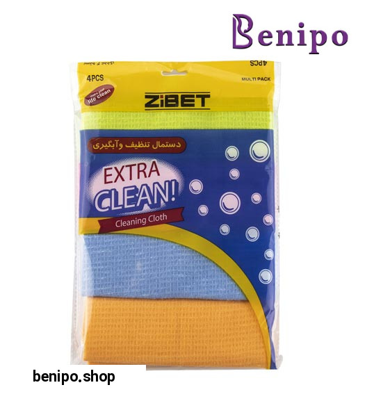 دستمال تنظیف و آبگیری 4 عددی سایز 50 در 35