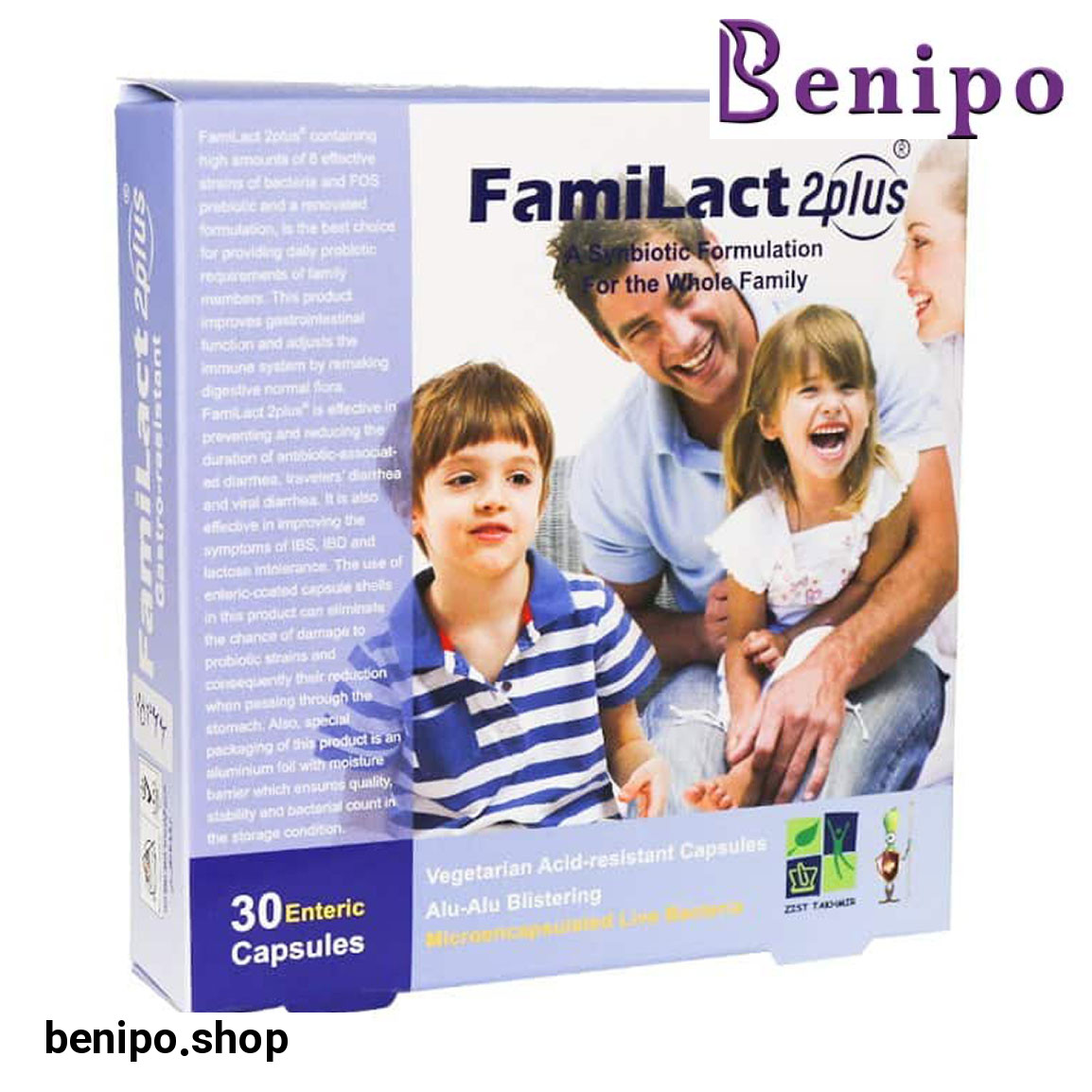 قرص فمی لاکت بسته 30 عددی