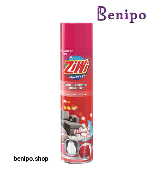 فوم پاک کننده فرش و مبل