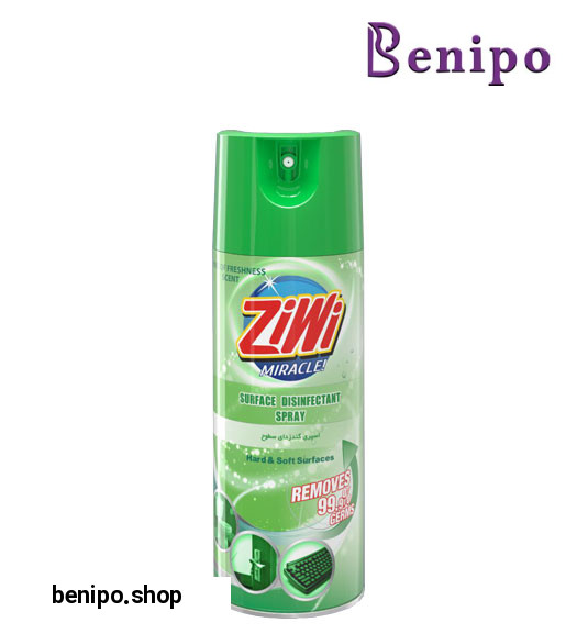 اسپری گندزدای سطوح