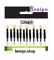 برس دو سر سايه 320