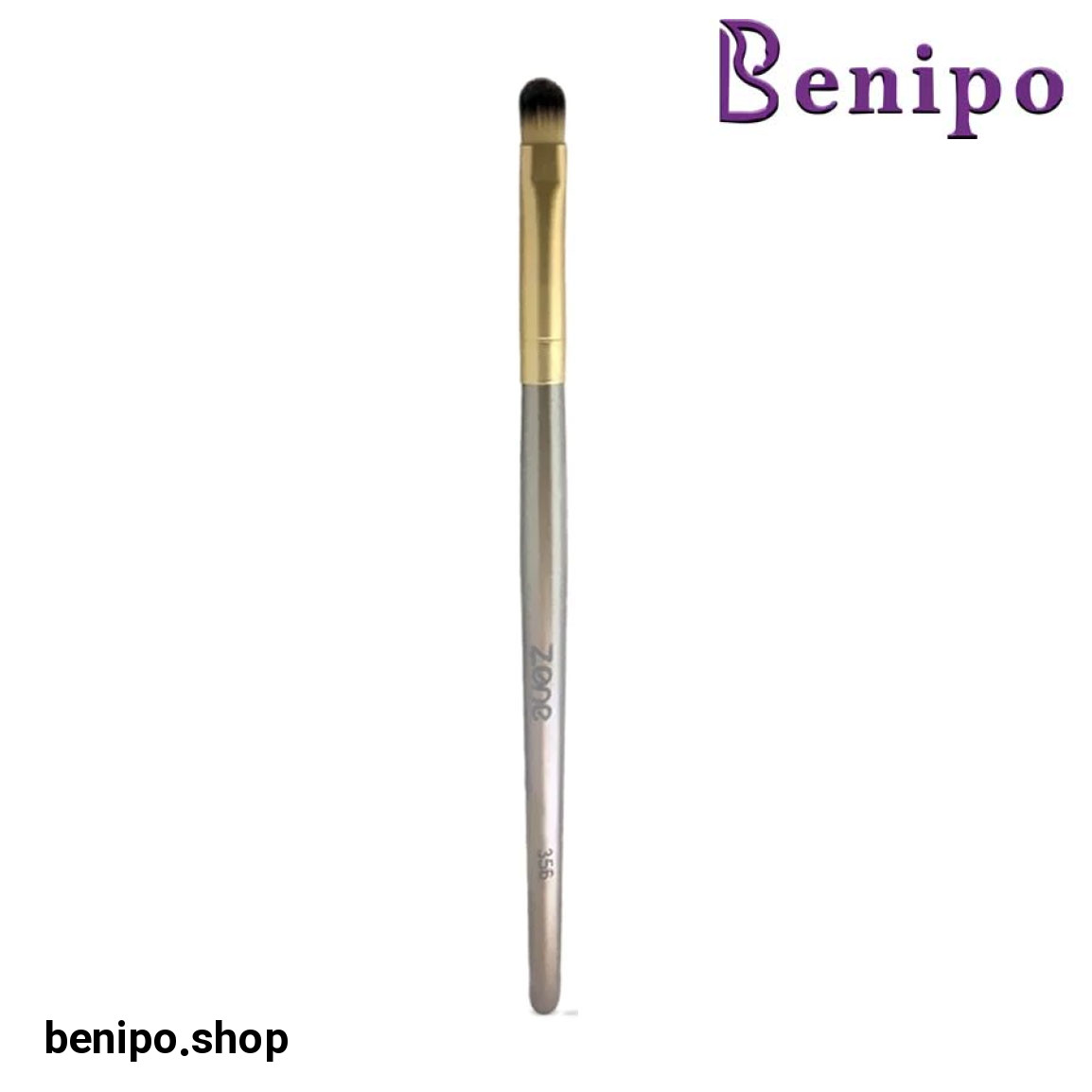 براش سایه 356